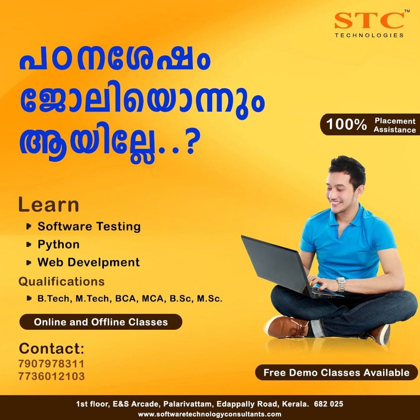 Python Training Institute in Kochi